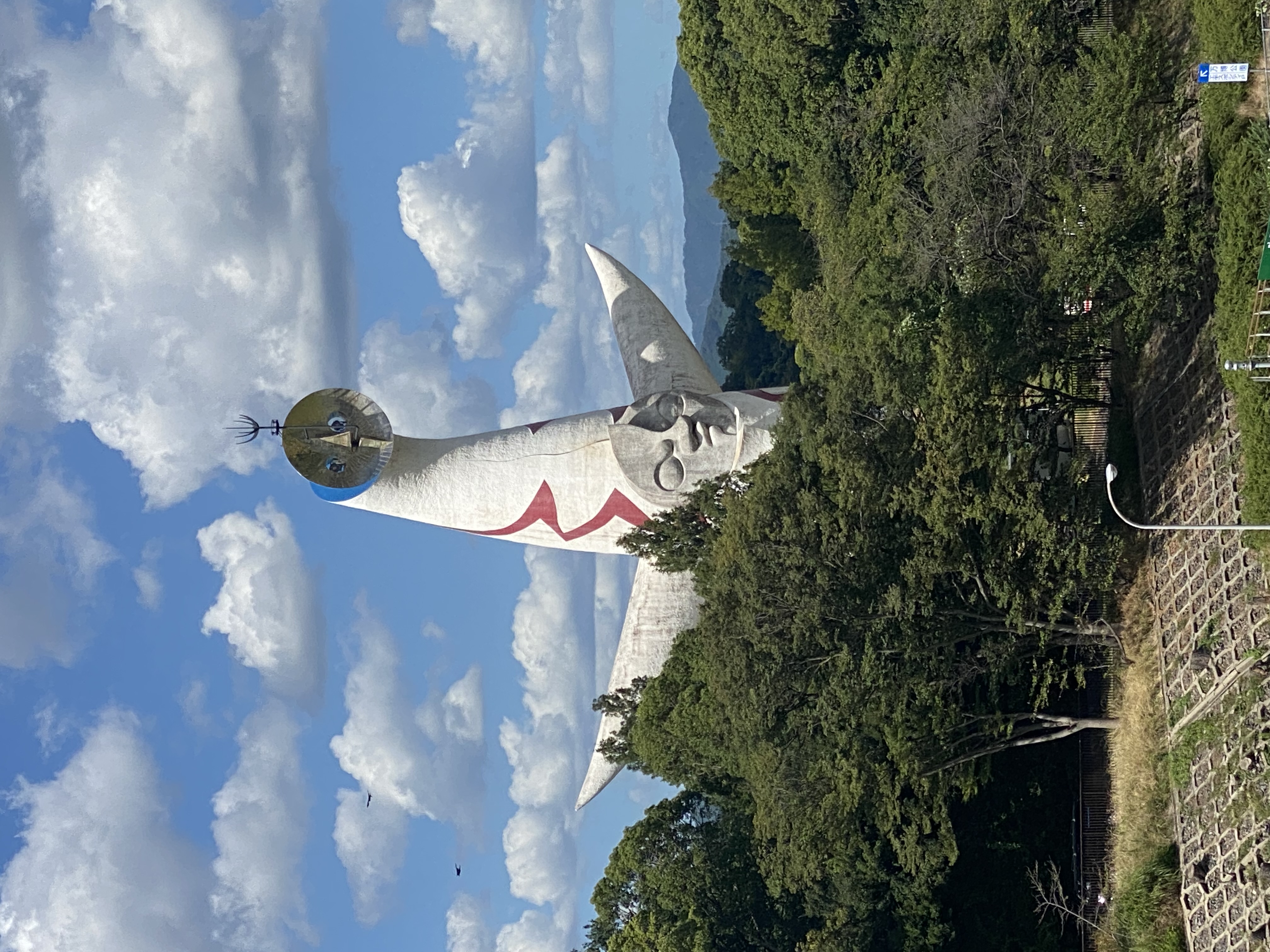 Image of the Tower of the Sun, a symbol of Osaka